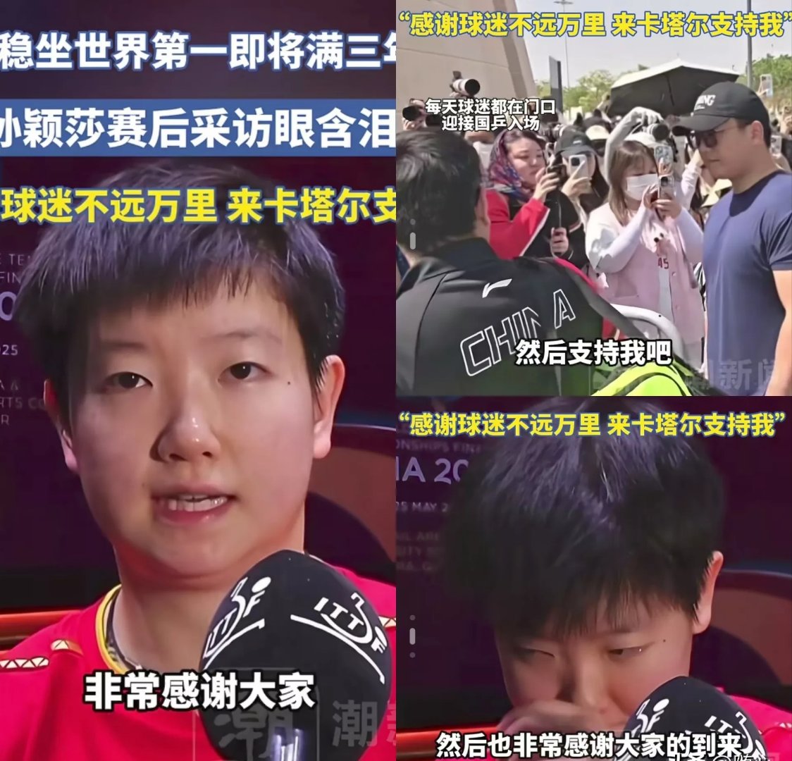 莎拉波娃巅峰对决,凯恩与60激战德国队分钟,败北胜负难料!(莎拉波娃nba) 莎拉波娃巅峰对决,凯恩与60激战德国队分钟,败北胜负难料!(莎拉波娃nba)